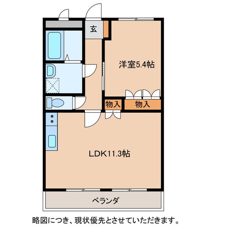 和（なごみ）の物件間取画像